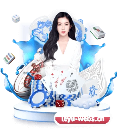 智能升级